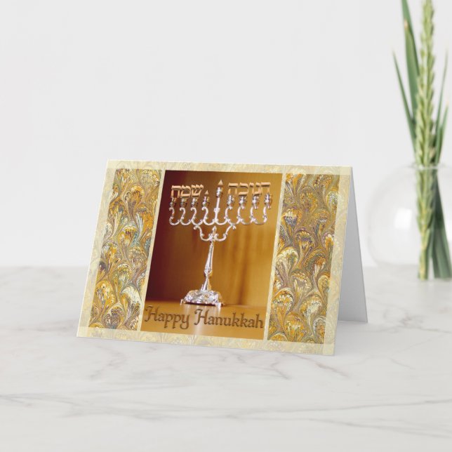 Happy Hanukkah Holiday Card (Front)