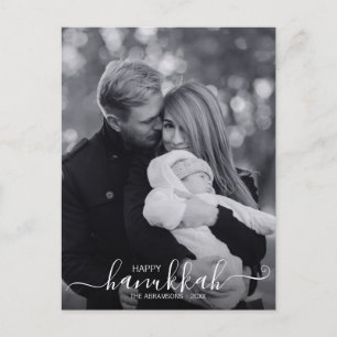 Happy Hanukkah Holiday Photo Postcard