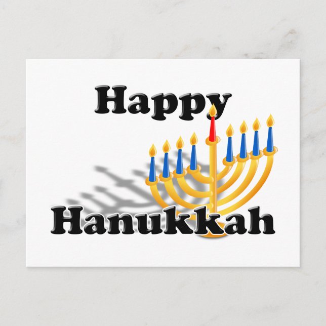 Happy Hanukkah Holiday Postcard (Front)