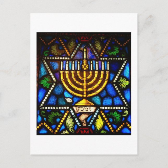 HAPPY HANUKKAH HOLIDAY POSTCARD (Front)