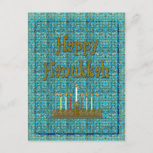 Happy Hanukkah Holiday Postcard