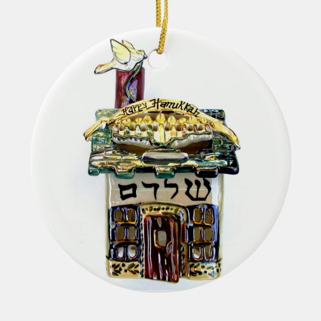 HAPPY HANUKKAH HOUSE HOLIDAY ORNAMENT (Front)