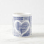 Happy Hanukkah Jewish Holiday Blue Coffee Tea Mug<br><div class="desc">Happy Hanukkah Jewish Holiday Blue Coffee Tea Mug. Custom design by Tell3People</div>