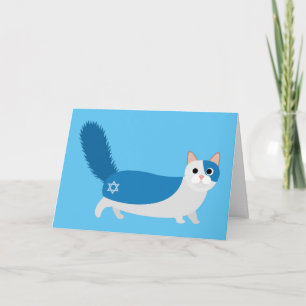 Happy Hanukkah Kitty Cat Holiday Card