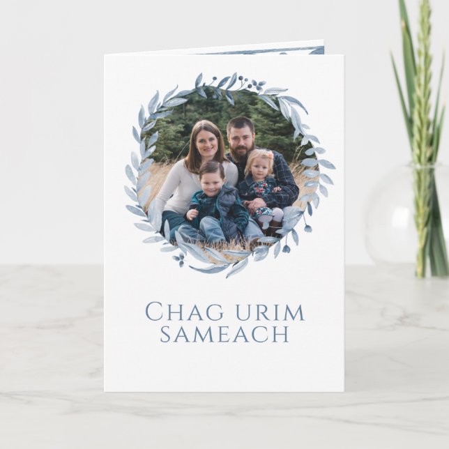 Happy Hanukkah Light Festival Photo Personalised Invitation (Front)