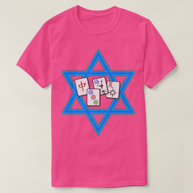 Happy Hanukkah Mah Jong TilesFun Chanukka Mah Jong T-Shirt (Design Front)