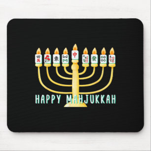 Happy Hanukkah Mahjong Menorah Mahjukkah Chanukkah Mouse Pad
