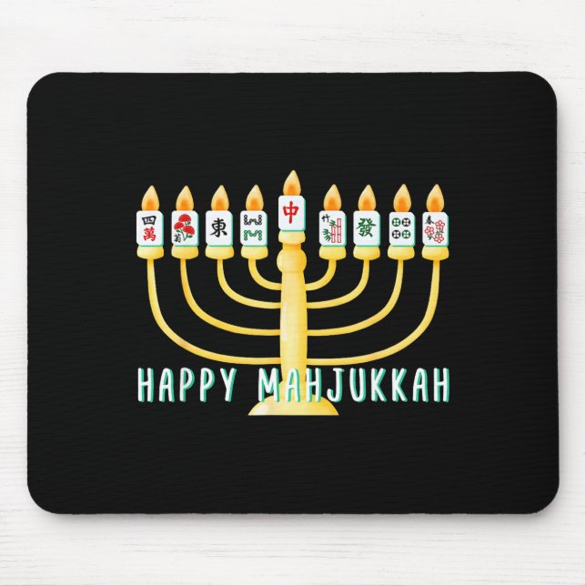 Happy Hanukkah Mahjong Menorah Mahjukkah Chanukkah Mouse Pad (Front)