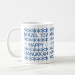 Happy Hanukkah Mazel Tov Star of David Menorah Coffee Mug<br><div class="desc">Happy Hanukkah Mazel Tov Star of David Menorah Hebrew Festival of Light Celebration Jewish Holiday Snowflakes Typography Pattern Coffee Mug</div>