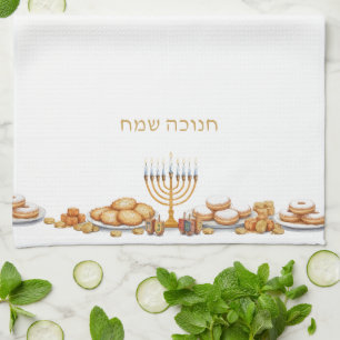 Happy Hanukkah Menorah Food Latkes & Doughnuts Tea Towel