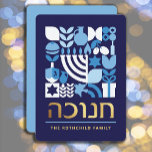 Happy Hanukkah  Menorah Jewish Stars Dreidel Holiday Card<br><div class="desc">Hanukkah / Chanukah Blue White Modern Geometric Pattern Card with Faux Gold Foil. Menorah, Dreidel, Donuts, Stars & Olive oil... They are all here. Hebrew & Jewish Hanukkah Symbols Space to add your personalized text on the front & reverse. Happy Hanukkah wishes. Hebrew on the front says "Chanukah". This upscale,...</div>