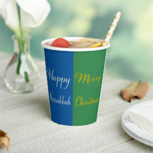 Happy Hanukkah Merry Christmas Dual Holiday Design Paper Cups