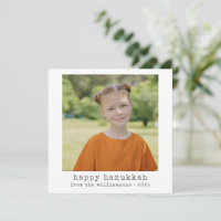 Happy Hanukkah Minimalist Typewriter Photo Square