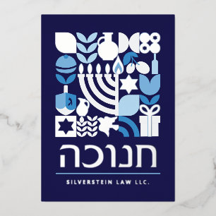 Happy Hanukkah Modern Greeting Silver Foil
