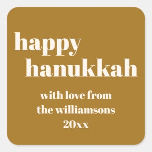 Happy Hanukkah Modern Honey Gold Personalised Square Sticker