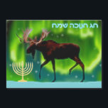 Happy Hanukkah - Northern Lights Moose<br><div class="desc">Chanukkah greetings from the Frozen Chosen. A Chanukkah menorah and an ever so slightly stylised image of a moose silhouetted against the Northern Lights.  Hebrew text reading,  "חנוכה שמח חג" (Chag Chanukkah Sameach - Happy Hanukkah) appears in in glowing blue and white.</div>