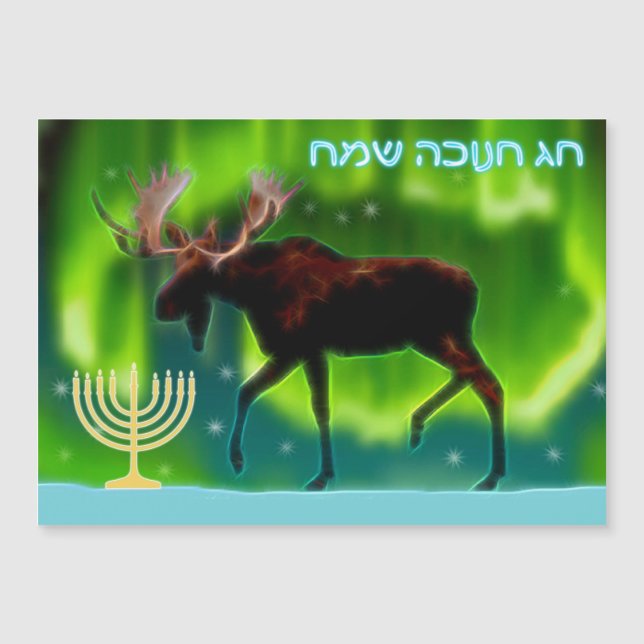 Happy Hanukkah - Northern Lights Moose (Front)