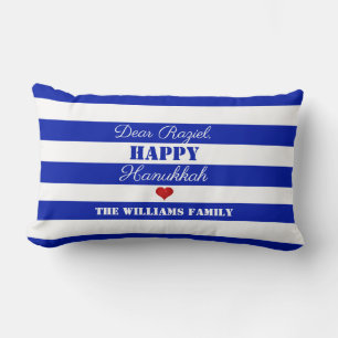Happy Hanukkah or Your Text Blue Striped Pattern Lumbar Cushion