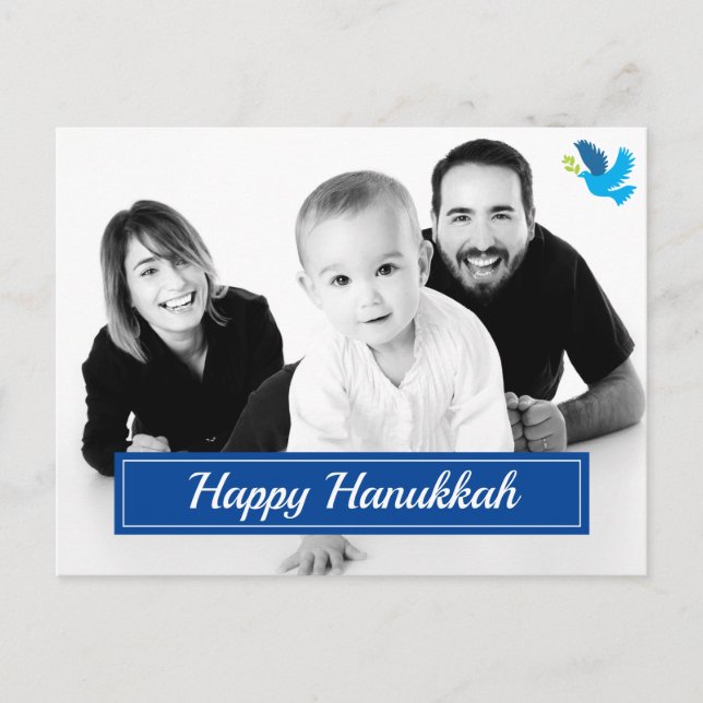 🕎 Happy Hanukkah, own picture, customisable Postc Postcard (Front)