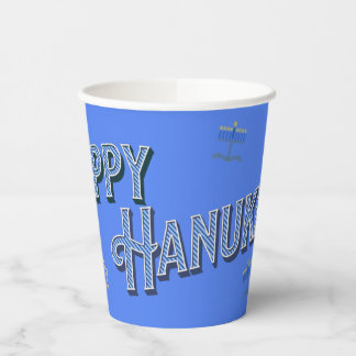 Happy Hanukkah Paper Cup