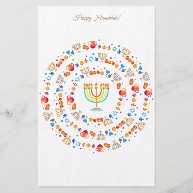 Happy Hanukkah Party Festival of lights Beautiful Stationery (Front)