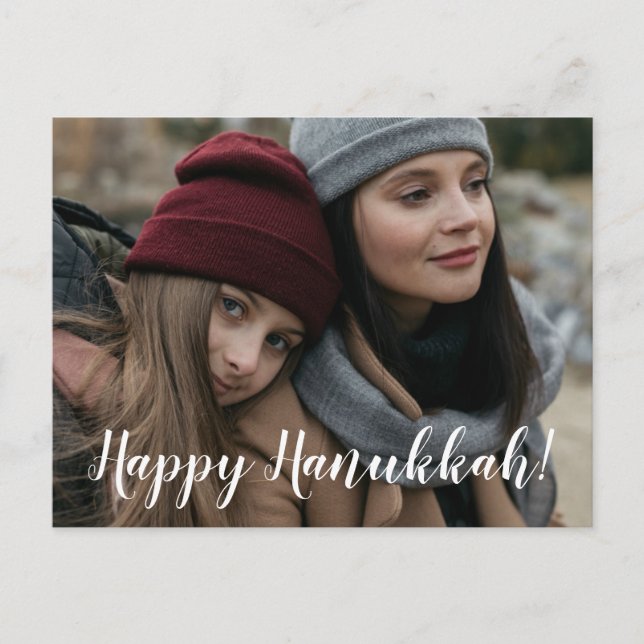 Happy Hanukkah Photo Holiday Postcard (Front)