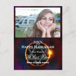 Happy Hanukkah Photo Postcard- HAMbWG Holiday Post Postcard