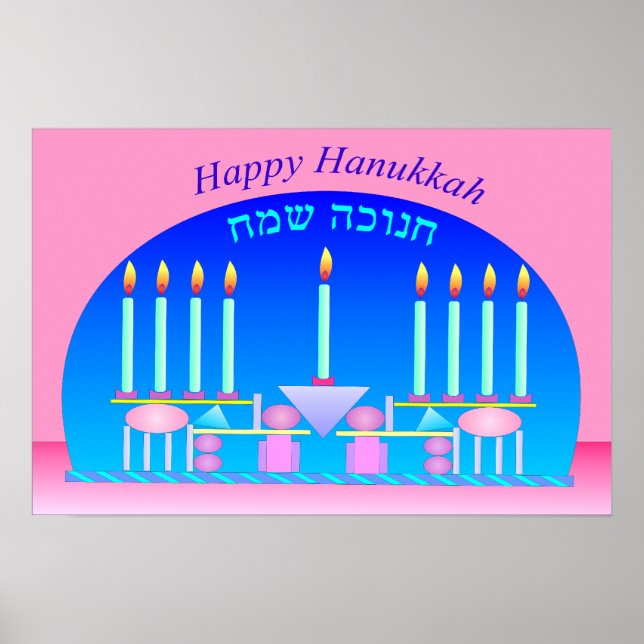 Happy Hanukkah poster (Front)