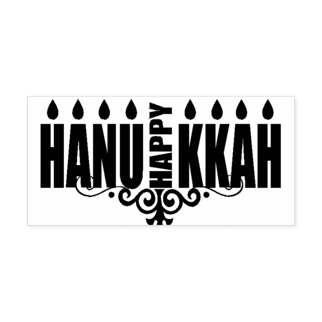 Happy Hanukkah Rubber Stamp (Imprint)
