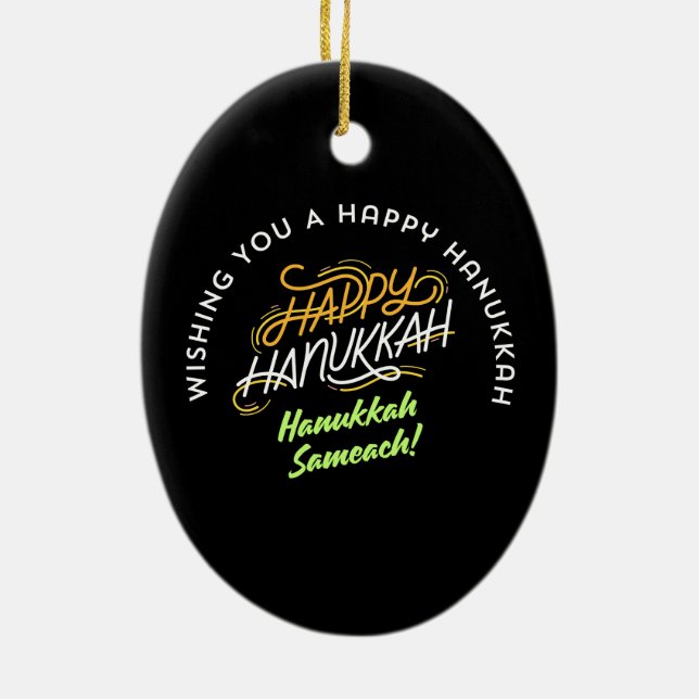 Happy Hanukkah Sameach! Ceramic Tree Decoration (Back)