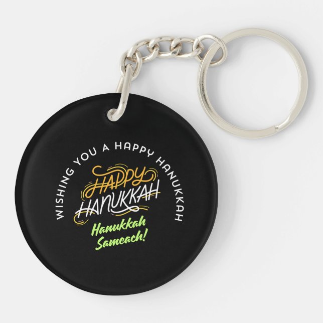 Happy Hanukkah Sameach! Key Ring (Back)
