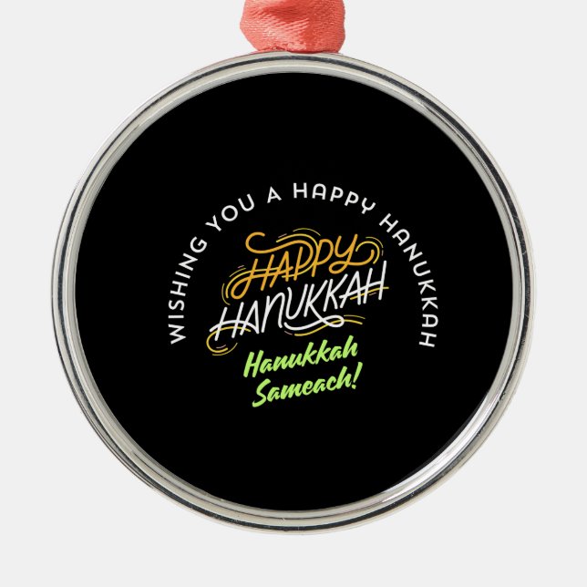 Happy Hanukkah Sameach! Metal Tree Decoration (Front)