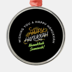 Happy Hanukkah Sameach! Metal Tree Decoration