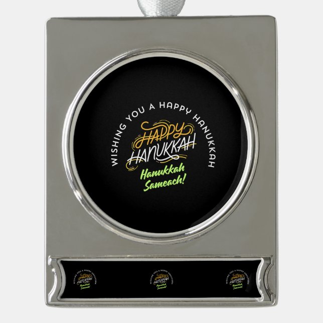 Happy Hanukkah Sameach! Silver Plated Banner Ornament (Front)