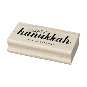 Happy Hanukkah Script Personalised Holiday Rubber Stamp