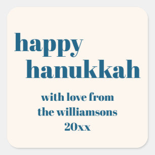 Happy Hanukkah Simple Teal Blue Personalised Square Sticker