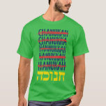 Happy Hanukkah Spelling Chanukah Hebrew Jewish Hol T-Shirt<br><div class="desc">Happy Hanukkah Spelling Chanukah Hebrew Jewish Holiday Premium T-Shirt 451 .</div>