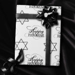 Happy Hanukkah Star of David Classic Black White Wrapping Paper<br><div class="desc">Minimal classic black Bar/Bat Mitzvah and Hanukkah modern Star of David against a solid background creates an elegant,  sophisticated design. For other coordinating colours or matching products,  visit JustFharryn @ Zazzle.com or contact the designer,  c/o Fharryn@yahoo.com  All rights reserved. #zazzlemade #christmasdecor</div>