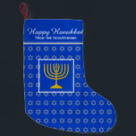 HAPPY HANUKKAH Star of David Menorah LIGHT BLUE Small Christmas Stocking<br><div class="desc">Light blue HAPPY HANUKKAH stocking with silver coloured Star of David pattern and gold coloured menorah in the centre. The placeholder text is customisable so you can add your name or change the greeting. Same design on the reverse. Ideal way to present your small Hanukkah gifts. Also ideal for those...</div>