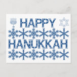 Happy Hanukkah Star of David Menorah Snowflakes Postcard<br><div class="desc">Happy Hanukkah Star of David Menorah Candles Snowflakes Blue and White Pattern,  Elegant Jewish Holiday Postcard</div>