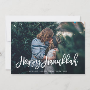 Happy Hanukkah Stylish Script and Pattern Photo Holiday Card