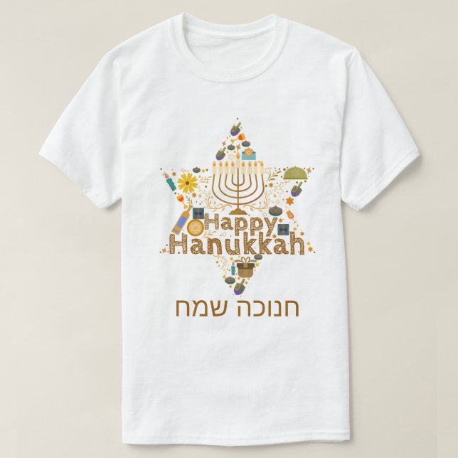 Happy Hanukkah T-Shirt (Design Front)