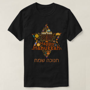 Happy Hanukkah T-Shirt