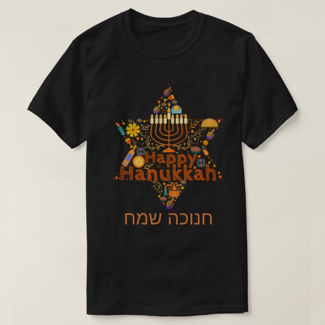 Happy Hanukkah T-Shirt (Design Front)
