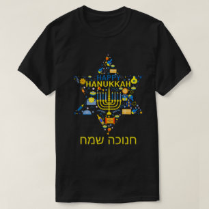 Happy Hanukkah T-Shirt