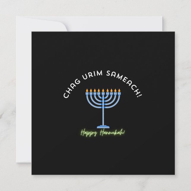 Happy Hanukkah! Thank You Card (Front)
