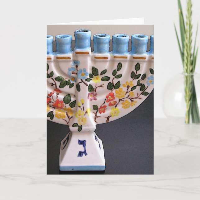 Happy Hanukkah - Vertical Card (Front)