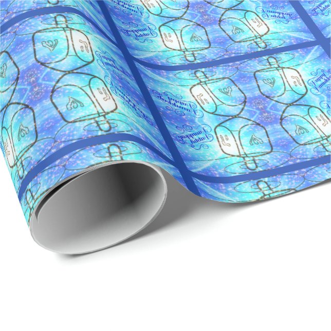 Happy Hanukkah Wrapping Paper (Roll Corner)
