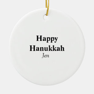 Happy Hanukkah your name text image editable  Ceramic Tree Decoration