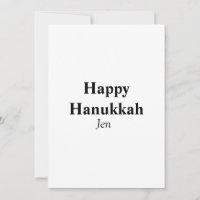 Happy Hanukkah your name text image editable